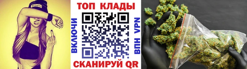 Как найти закладки Краснозаводск МЕТАДОН COCAIN Амфетамин Мефедрон Гашиш