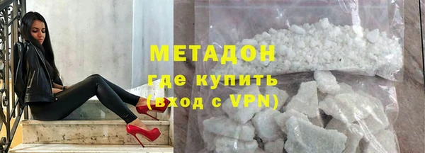 PSILOCYBIN Беломорск