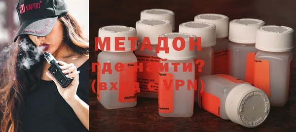jwh Нягань