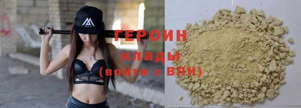 PSILOCYBIN Беломорск