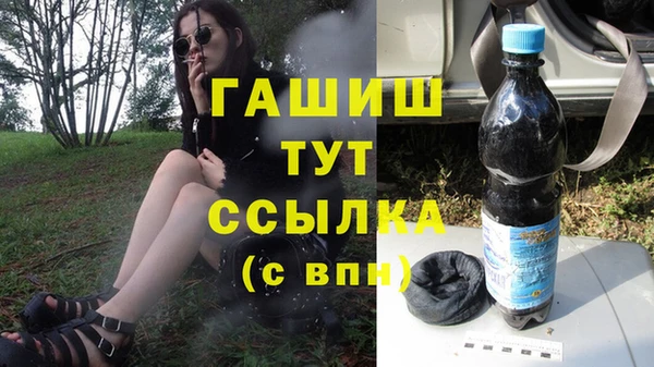 MESCALINE Белоозёрский
