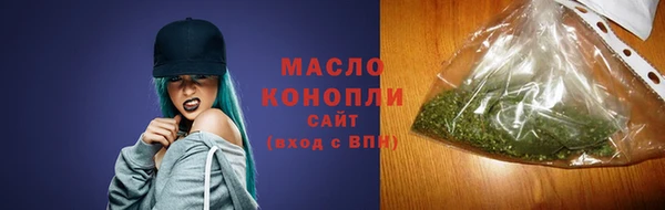 PSILOCYBIN Беломорск