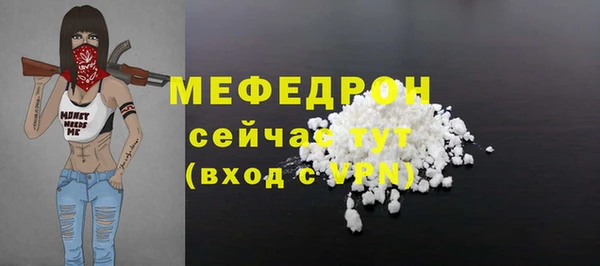 PSILOCYBIN Беломорск