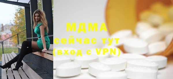 гашиш Белокуриха