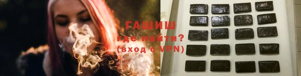 MESCALINE Белоозёрский