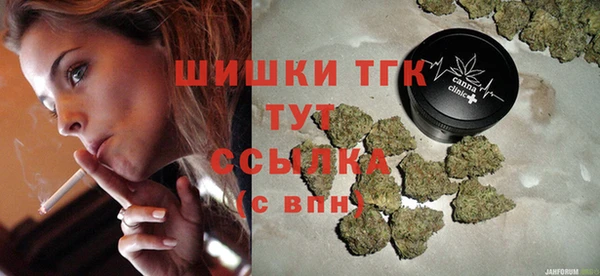 PSILOCYBIN Беломорск