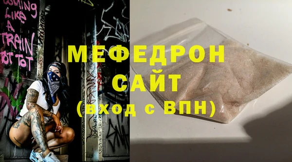 PSILOCYBIN Беломорск
