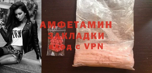 MESCALINE Белоозёрский