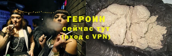 MESCALINE Белоозёрский