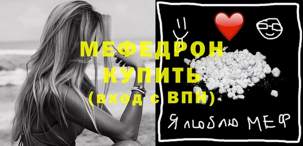 гашиш Белокуриха