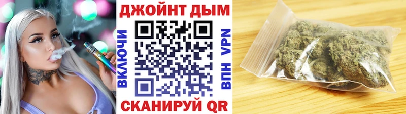 Конопля Ganja  Краснозаводск 